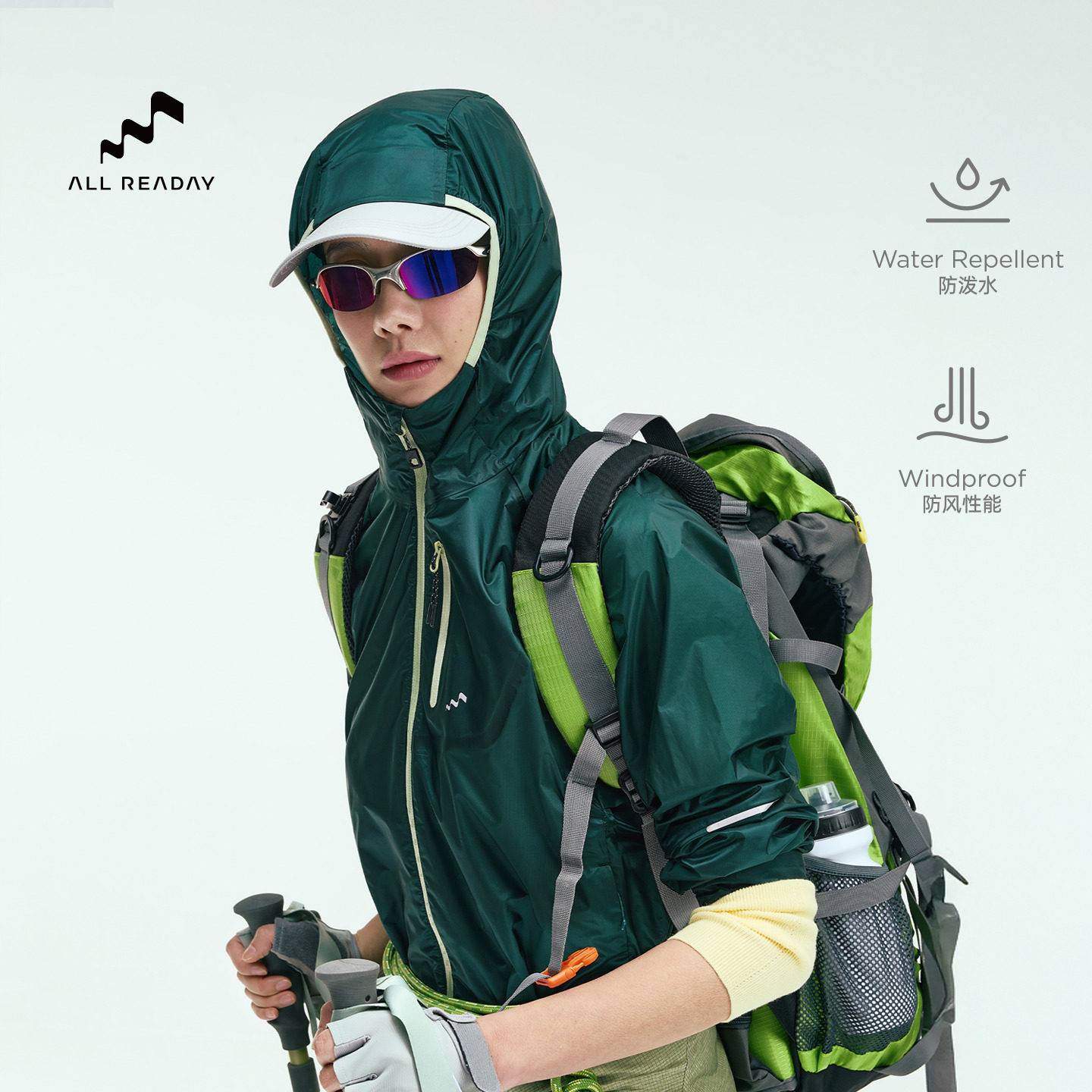 AllReaday新奇天 户外外套女轻量10D轻壳防泼水夹克2025新款春季,户外/登山/野营/旅行用品,户外休闲衣,淘宝优惠券,粉丝福利购,淘宝优惠卷