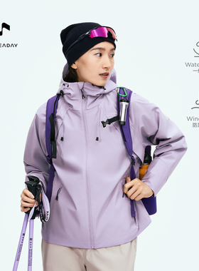 ALLREADAY新奇天 户外徒步三合一冲锋衣女防风单层登山服外套男