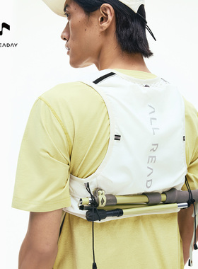 ALLREADAY新奇天 户外徒步马甲男专业运动登山水袋背包女轻量马甲