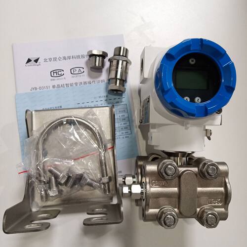 昆仑海岸JYB-D3151智能显示型单晶硅差压变送器0-1000PA 4-20MA