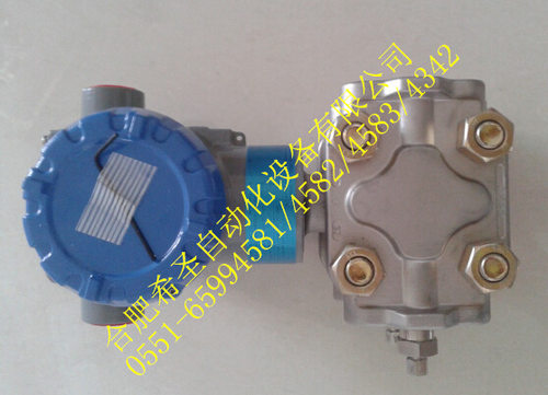 霍尼韦尔变送器STD730-A1HC4AS-1-A-ADB-11S-B-10A6-F1-0000