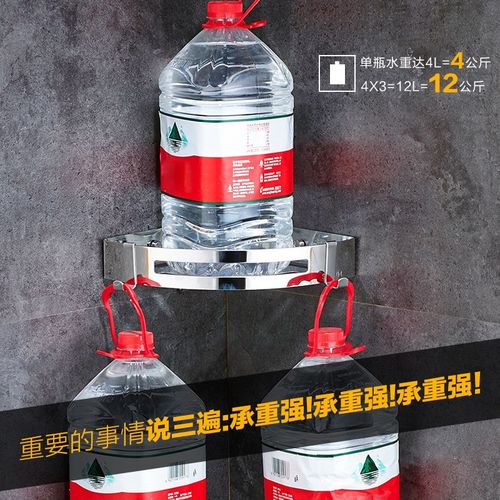 304不锈钢浴室转角篮角架卫生间壁挂卫浴双层三角篮免打孔置物架