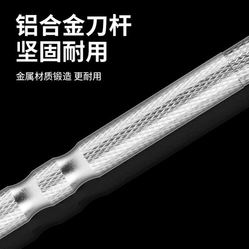 鹿仙子除胶刀片 拆cpu撬刀手机主板维修芯片拆卸焊接工具铲拆硬盘