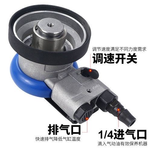 百马BM-34S气动毛刷清洁机 尼龙丝 清洗刷子洗鞋机皮具沙发清洗机