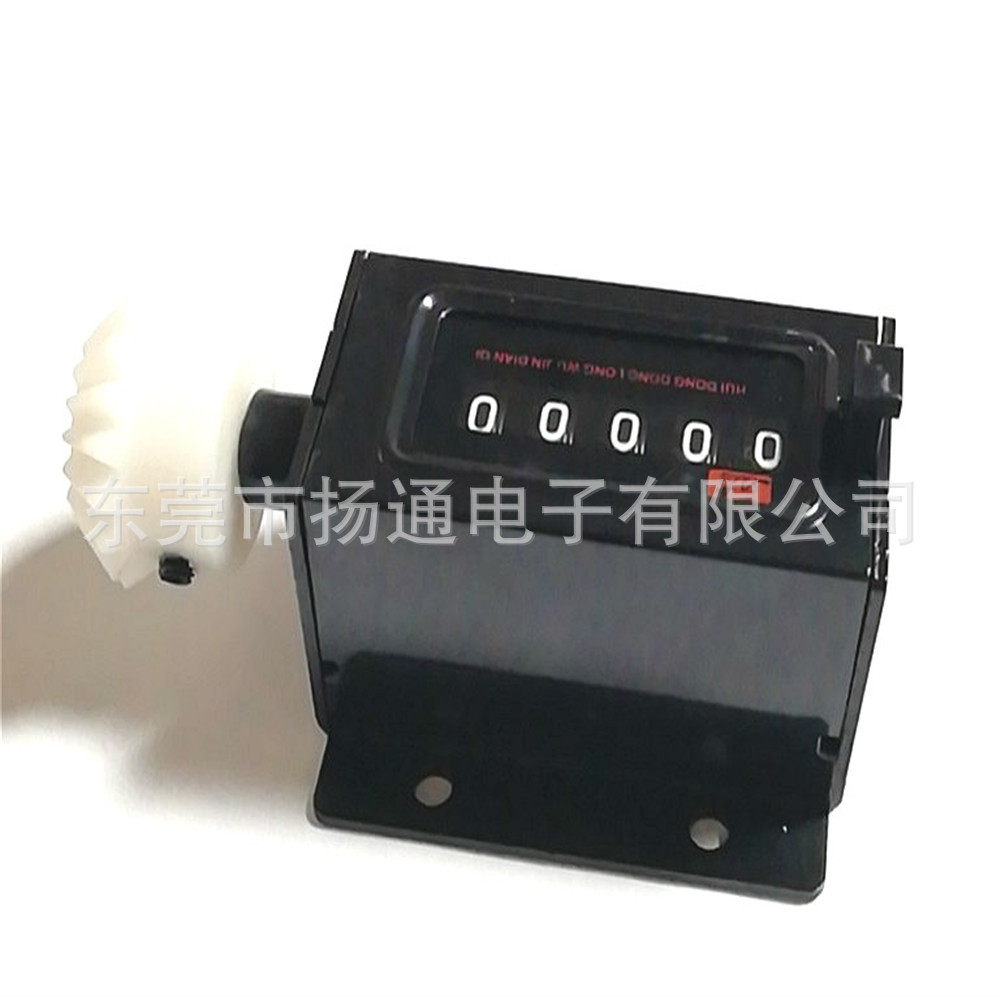 手摇机码表绕线机码表计算器码表5位数计算器码表单相热水壶自耦