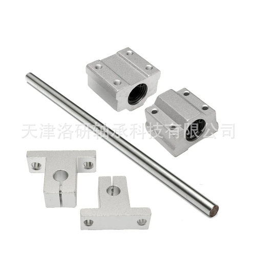 光轴直线轴承箱式滑块 SCS10UU直线滑动 光杆导轨滑轨 箱式轴承座
