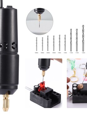 跨境供应360型黑色usb迷你小电钻硅胶滴胶水晶珍珠打孔机微型电磨
