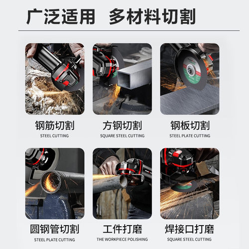 威力熊250/300切割片350/400mm绿色不锈钢金属切割片树脂砂轮片