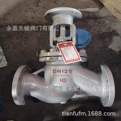 直销J41H-10c低压精铸截止阀/TS认证商标实力商家J41W.J41Y.矿用