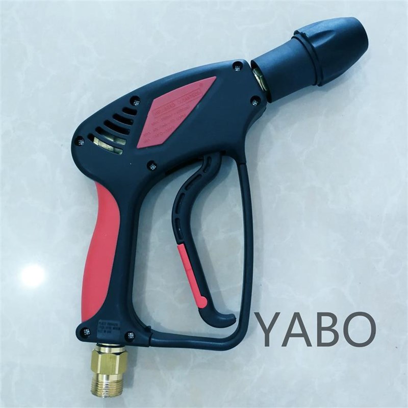 FPA-280   养殖场用高压水枪  快速接头