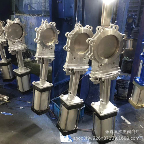 气动刀型闸阀PZ673W-10P梅花刀型闸阀浆液阀闸板阀