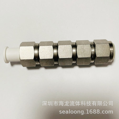 Swagelok螺母卡套组件SS-810-NFSET