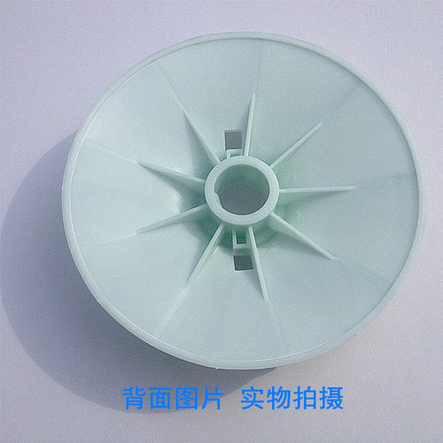 西安电机厂西玛电机配件Y/Y2/YGM/YGM2电机风叶风扇叶塑料 树脂