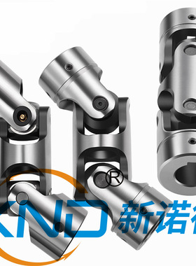 WSL5矫直机万向联轴器WSL5-D120-60x142-60x142-L=1700(-20/+150)