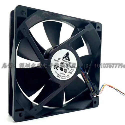 原装台达 AFB1212SH 12V 0.8A 12025 12厘米 pwm调速双滚珠风扇