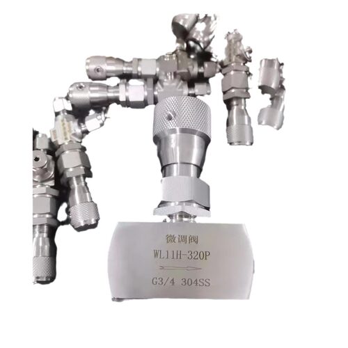 WL11W-320P大通流量微调阀 G螺纹精密微量调节阀 G1/8 G1/4 G1/2