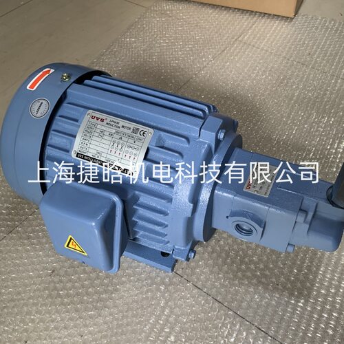 3-PHASE INDUCTION MOTOR  UVS铝壳电机 1HP-FA1 JEC-2137-2000