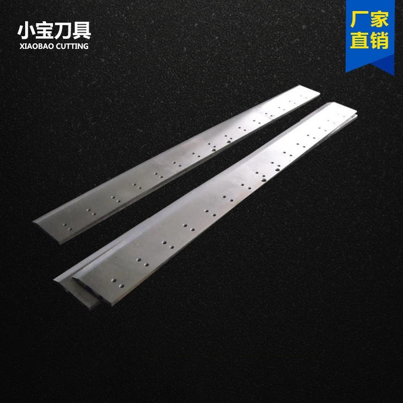 纸箱机械横切机刀片 纸板横切刀 切纸机刀片 纸箱板横切机刀片