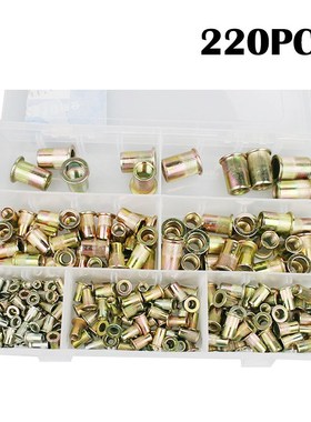 平头铆螺母220PCS盒装镀彩锌铆螺母M3/4/5/6/8/10/12镀锌螺帽拉帽