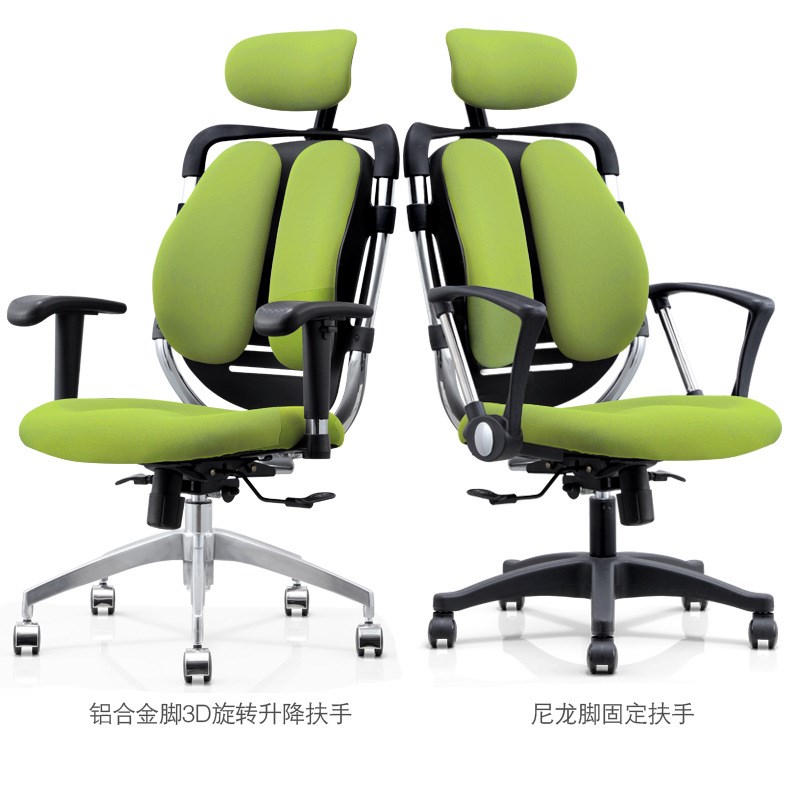 人体工学椅电脑椅家用舒适久坐护腰办公椅子工程学老板转椅电竞椅