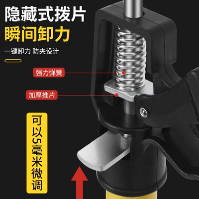吊柜安装支撑神器可调节伸缩支撑杆木工橱柜架工具浴室支撑器