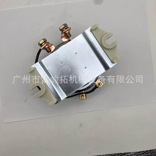 挖掘机装载机 BR262 EX200-2 电瓶开关 08088-30000 4255762