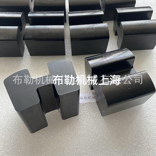 弹性体/梅花联轴器减震胶圈ES55/65星型胶垫黄色缓冲块聚氨酯GS75