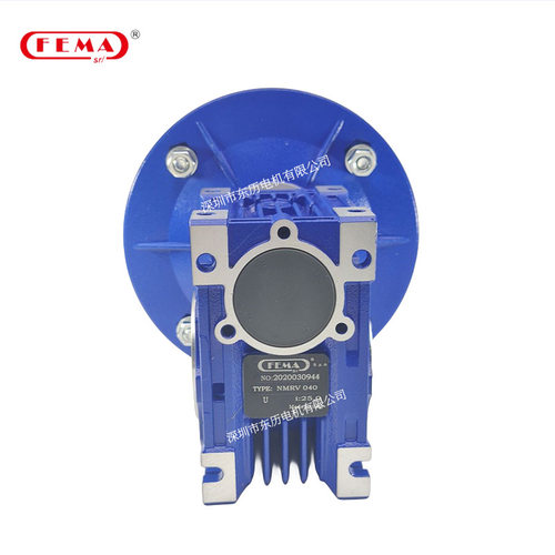 FEMA菲玛减速机NMRV040 MADE IN ITALY中空蜗轮蜗杆齿箱worm gear