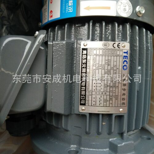 无锡东元电机TECO新款0.75KW 4P  AEVFF3  TVGH802-4