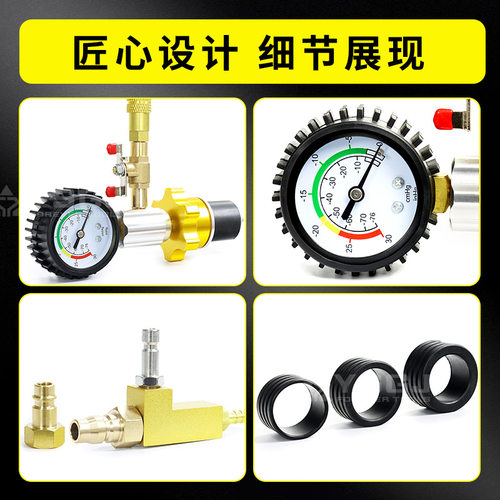 YS-061永仕工具件套真空式水箱防冻液更换工具冷却液防冻液更换
