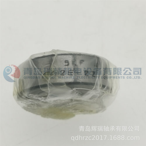 S-K-F 深沟球轴承 628-2Z = 628ZZ 628Z 8mm X 24mm X 8mm