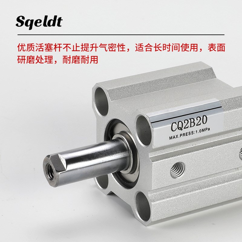 贴片机移印机SMC型CDQ2B薄型小气缸CQ2B20-10 15 25 30 35 40 50D