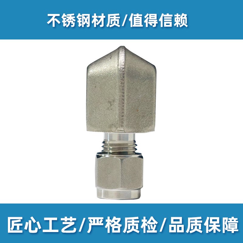 不锈钢内外丝卡套90度弯头316L双卡套河南QRZWT