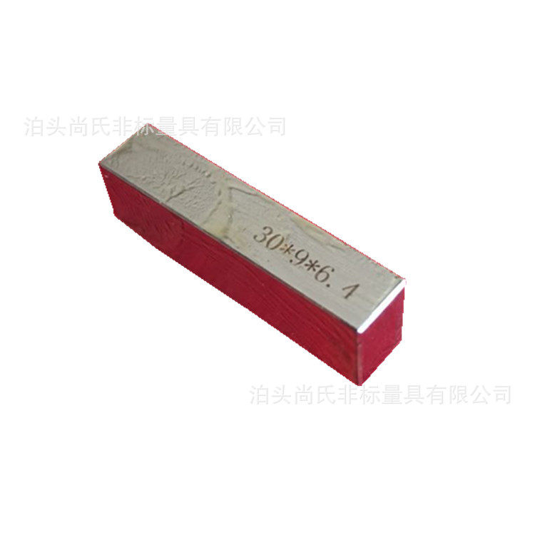 现货供应6件套量块12件套装量块卡尺量块0-150，0-200，0-300
