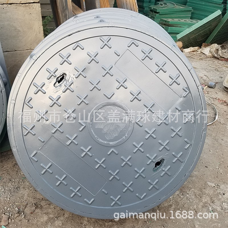 不饱和树脂材质 复合井盖厂家 SMC箅子厂家 高分子盖板