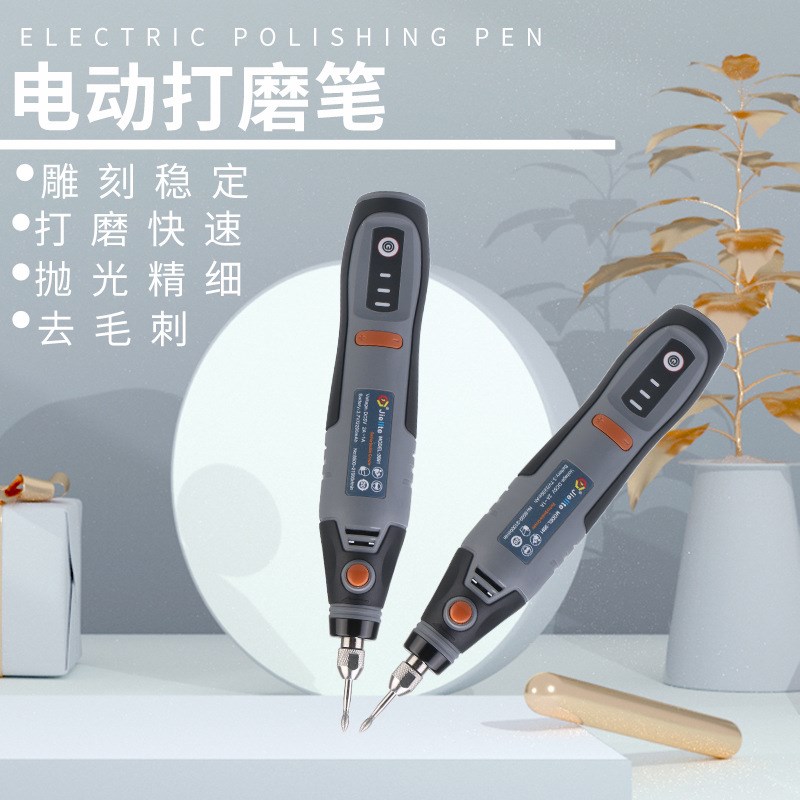 电磨机手持打磨机充电80w大功率三档调速直磨机无线抛光雕刻切割