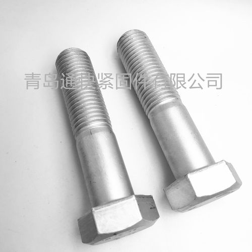 GB/T5780 GB5781六角头螺栓 达克罗螺栓 交美特螺丝 非标螺栓厂家
