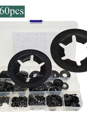 360pcs梅花孔轴承夹挡圈 锰钢梅花卡圈内齿锁紧垫圈快速锁紧垫圈