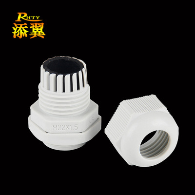 尼龙塑料防水电缆固定头PG9/11/13.5/16/19/21/25/29/36葛兰接头