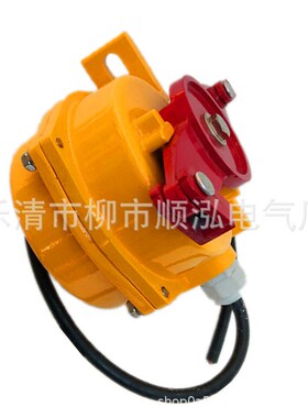 LLP6A-L 双向拉绳开关YHLS-L LLP7-I 拉绳开关LLP7-2皮带输送开关