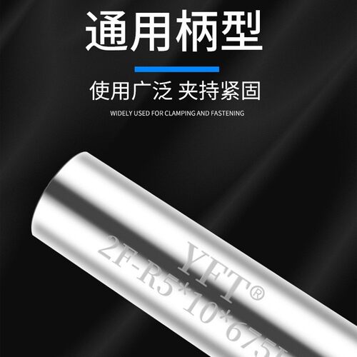 台湾YFT50度钨钢球头铣刀2刃球头刀CNC合金涂层铣刀包邮