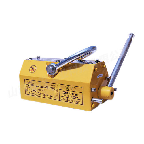 手动磁力吊不消磁磁力吸盘永磁起重器2000kg2吨500kg600kg