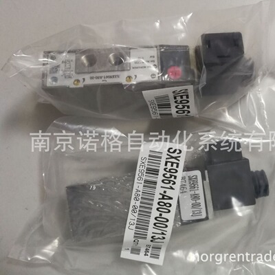 NORGREN诺冠 SXE9561-A80-00/13J电磁阀