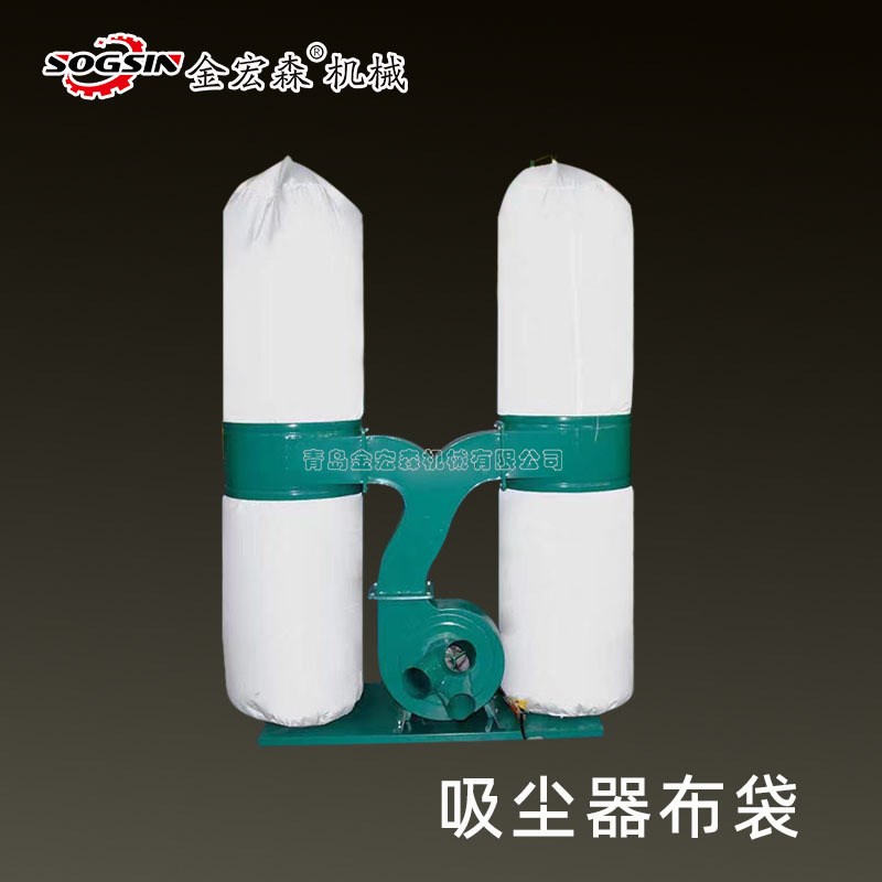 精密锯吸尘器布袋木工推台锯布袋工业推台锯吸尘器布袋台锯除尘布