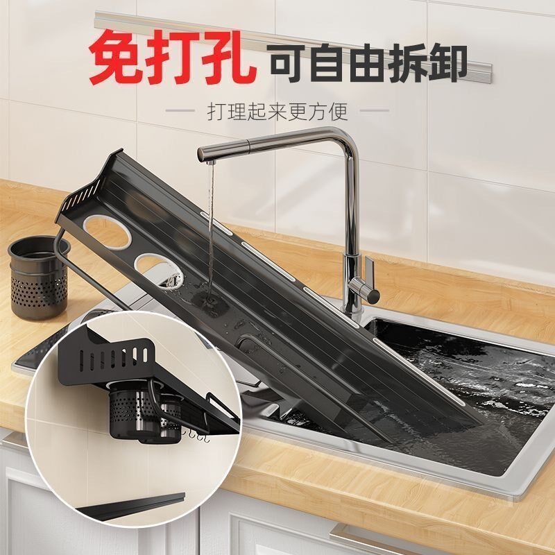 免打孔厨房多功能置物架壁挂用品大全墙上挂架家用刀架筷子收纳架