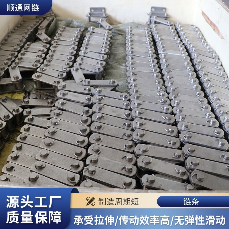 大节距工业传动链条碳钢滚子链 重载输送单排传动链304不锈钢链条