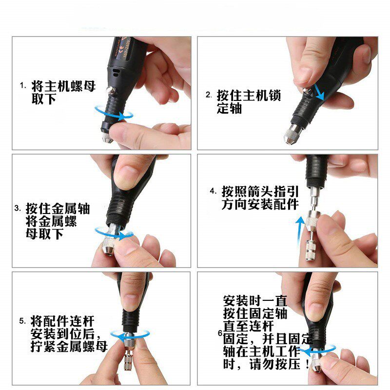 跨境迷你电磨电动磨甲机美甲DIY微型电钻70件套修磨卸甲雕刻工具