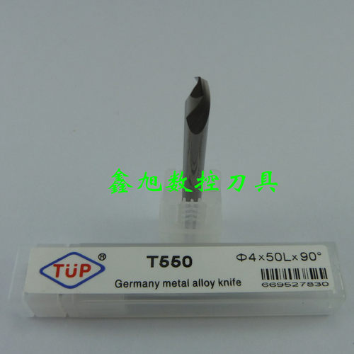 厂家直销铝合金55度钨钢倒角刀 定点钻 d4x90度