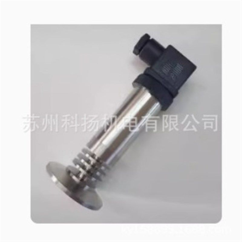 Jetec Pressure transmitter隔膜式压力传送器JPT-131S /131S-LJ