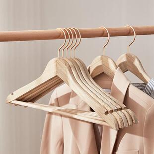 木质衣架家用挂衣木制大衣吊带防滑衣撑防肩角女装童装服装店专用